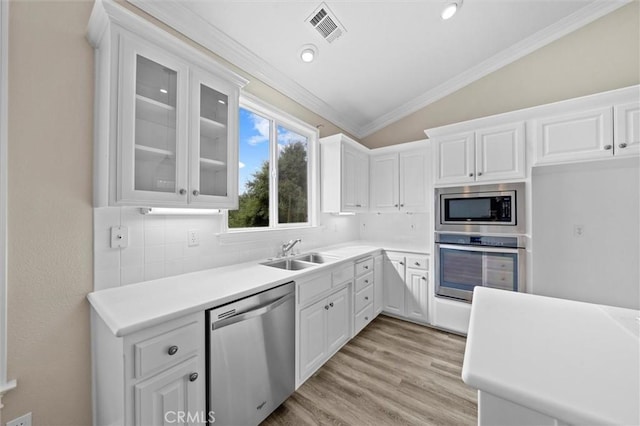 735 Royal Oaks Dr, Redding, CA 96001 - photo 13