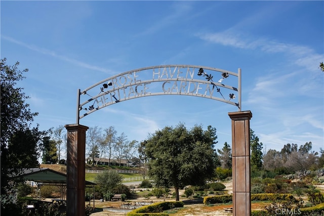 45211 Tioga St, Temecula, CA 92592 - view of home's community