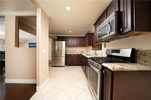 4425 Ashworth St, Lakewood, CA 90712 - photo 2