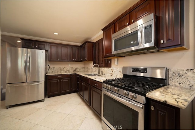 4425 Ashworth St, Lakewood, CA 90712 - photo 1