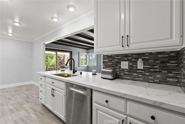 11142 Bertha Pl, Cerritos, CA 90703 - photo 17