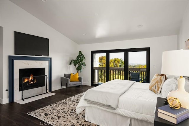 5 Yellow Brick Rd, Rancho Palos Verdes, CA 90275 - photo 37