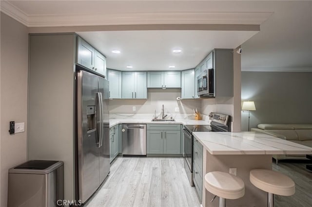 204 Woodland Unit 122, San Marcos, CA 92069 - photo 1