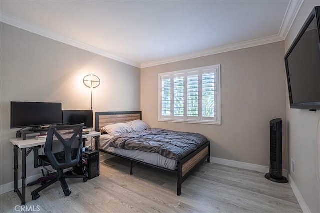204 Woodland Unit 122, San Marcos, CA 92069 - photo 18