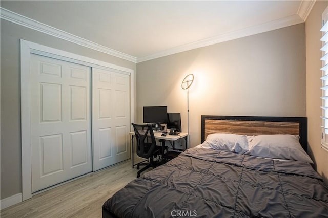 204 Woodland Unit 122, San Marcos, CA 92069 - photo 19