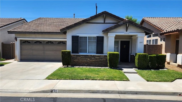 1257 N Harvest Walk Dr, La Puente, CA 91744 - photo 1