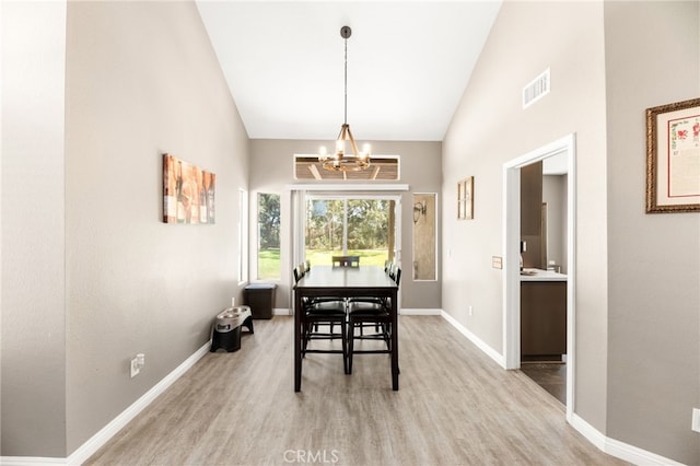 40476 Brixton, Temecula, CA 92591 - photo 6