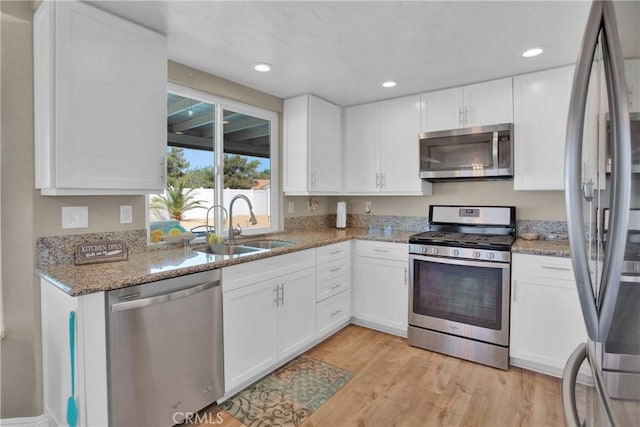 7868 Montrose Ave, Hesperia, CA 92345 - photo 10
