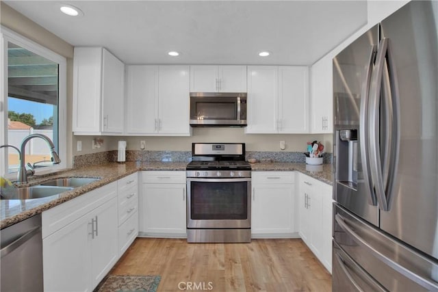 7868 Montrose Ave, Hesperia, CA 92345 - photo 11