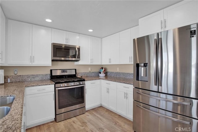 7868 Montrose Ave, Hesperia, CA 92345 - photo 12