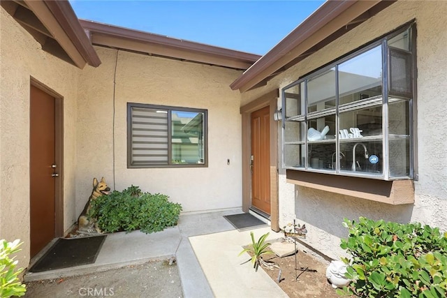 1301 Aphrodite, West Covina, CA 91790 - photo 3