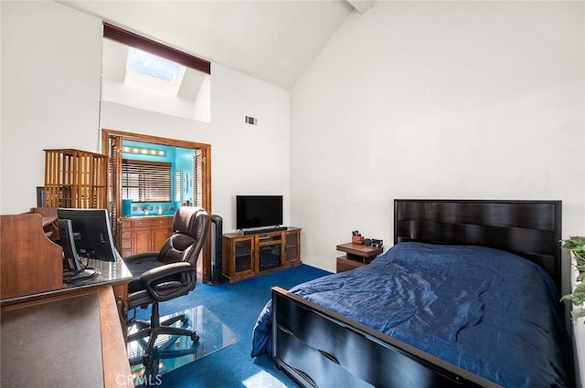 12555 Euclid St Unit 2, Garden Grove, CA 92840 - carpeted bedroom with high vaulted ceiling, a desk, and beam ceiling