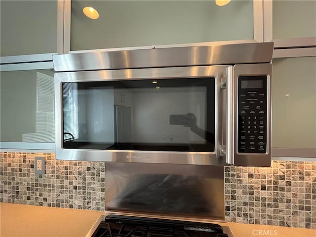 1285 Riverrock Rd, Harbor City, CA 90710 - photo 7