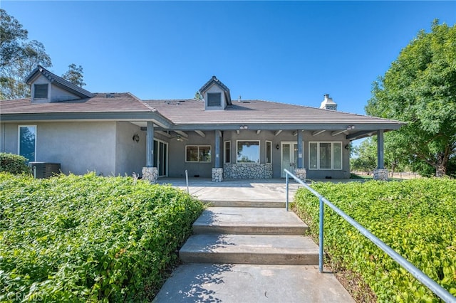 10673 E Bullard Ave, Clovis, CA 93619 - photo 37