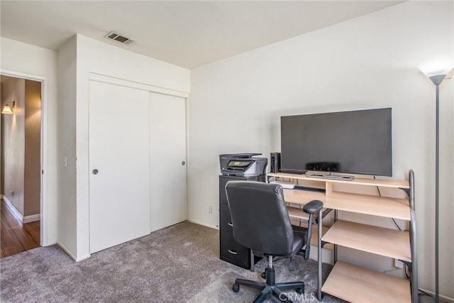 7471 Windrose Dr, Highland, CA 92346 - carpeted home office with baseboards