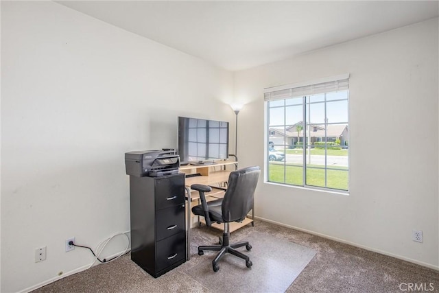 7471 Windrose Dr, Highland, CA 92346 - office with carpet flooring and baseboards