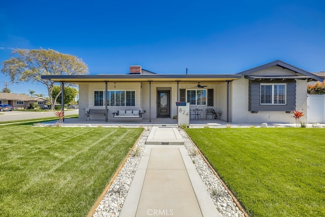 824 S Dune St, Anaheim, CA 92806 - photo 9