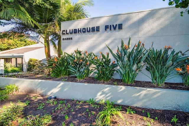 5371 Punta Alta Unit 2G, Laguna Woods, CA 92637 - view of community sign