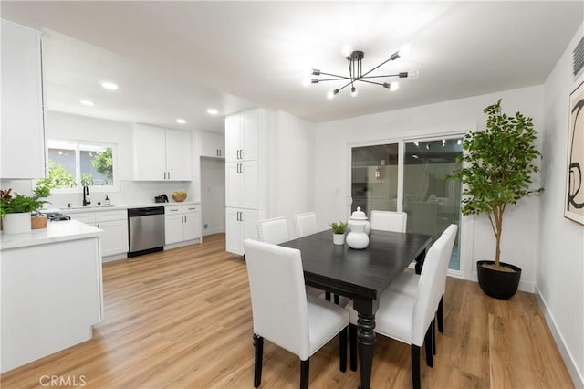 930 Barbara Ln, Pomona, CA 91767 - photo 10