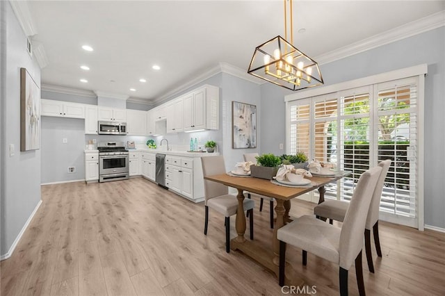 15740 Agave Ave, Chino, CA 91708 - photo 2
