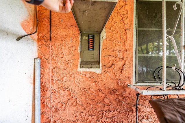 526 Nottingham Ave, Santa Ana, CA 92703 - exterior view of electric panel