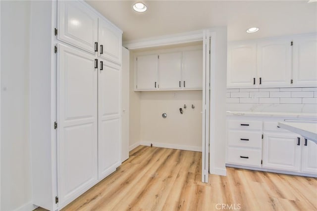 15429 Fairacres Dr, La Mirada, CA 90638 - photo 13
