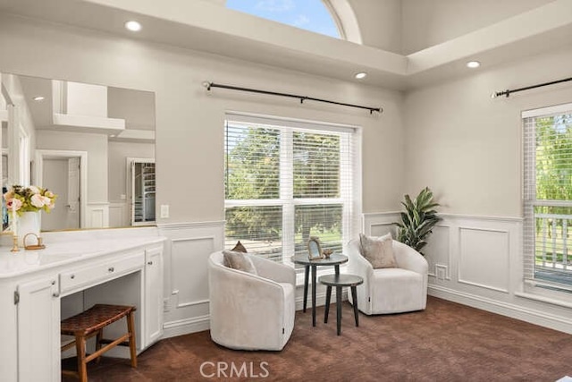 2915 Kennedy Ave Unit A & B, Chico, CA 95973 - sitting room with a decorative wall, recessed lighting, wainscoting, and dark colored carpet