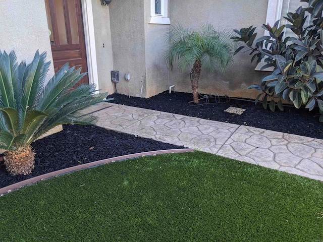 1033 Goldeneye, Carlsbad, CA 92011 - view of green lawn