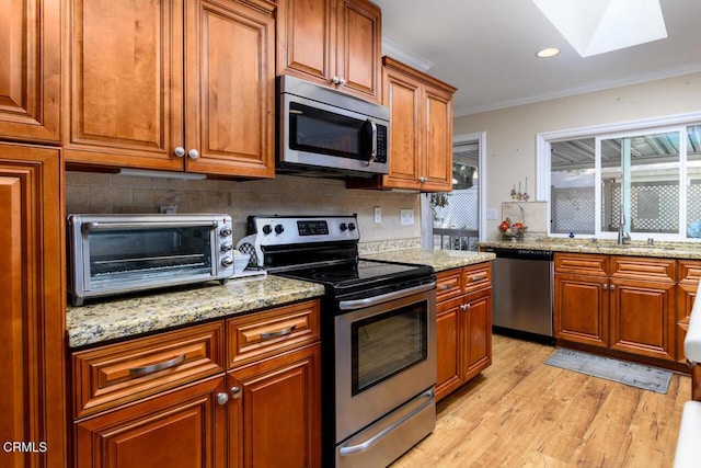 17219 Village 17, Camarillo, CA 93012 - photo 9