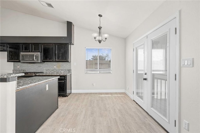 12017 Hannah Denise Ave, Bakersfield, CA 93312 - photo 18
