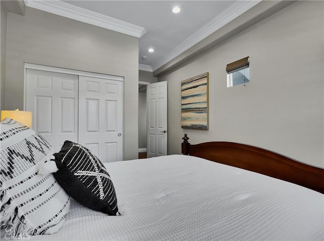58 Rolling Rdg, Rancho Santa Margarita, CA 92688 - photo 33