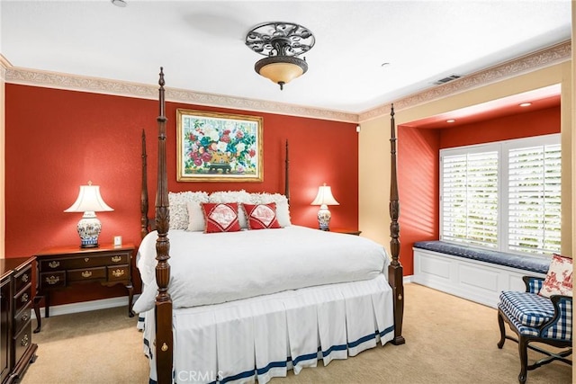 571 N Turnabout Rd, Orange, CA 92869 - photo 45