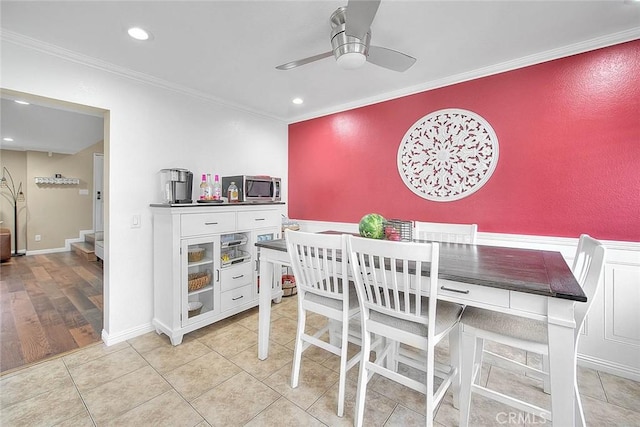 12541 Pinehurst St, El Monte, CA 91732 - photo 27