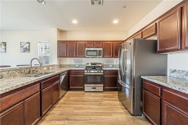1864 Image Mdws, San Jacinto, CA 92582 - photo 7