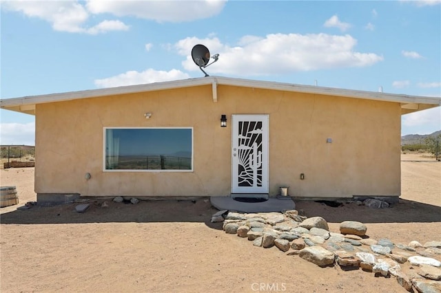 51474 Mills Rd, Landers, CA 92285 - photo 3