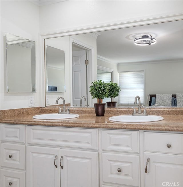9062 Caladium Ave, Fountain Valley, CA 92708 - photo 28