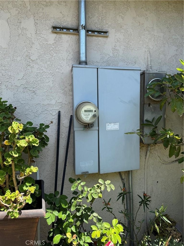 445 S Bonnie Beach Pl, Los Angeles, CA 90063 - photo 8