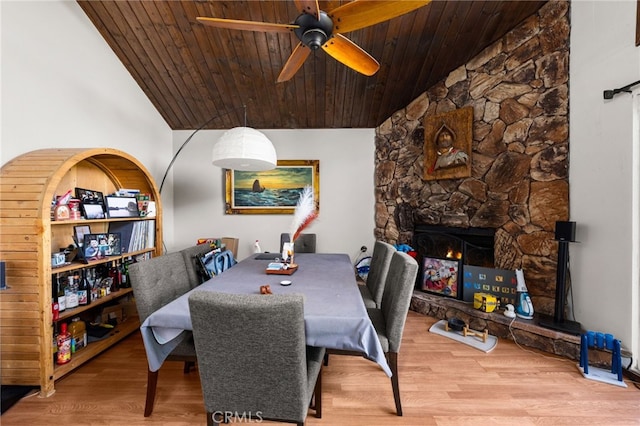 24333 Horst Dr, Crestline, CA 92325 - photo 10