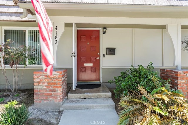 4783 Larwin Ave, Cypress, CA 90630 - property entrance