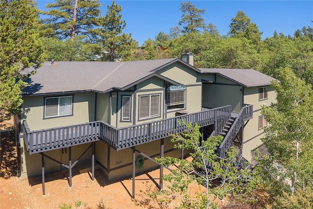 453 Sun Crest Ct, Big Bear Lake, CA 92315 - photo 1