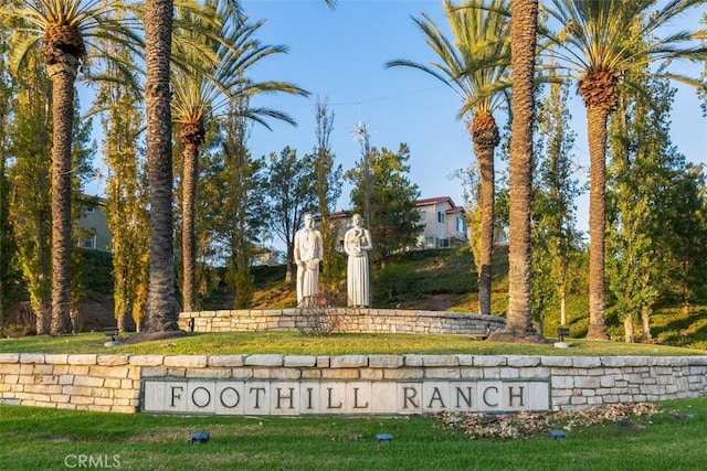 15 Havre Ct, Lake Forest, CA 92610 - view of community sign