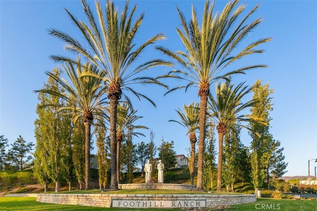 15 Havre Ct, Lake Forest, CA 92610 - view of home's community
