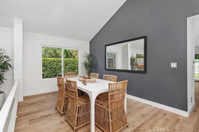 32772 Shipside Dr, Dana Point, CA 92629 - dining room with light wood-style flooring and high vaulted ceiling