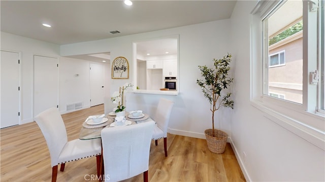 1354 Shadow Ln Unit 201, Fullerton, CA 92831 - photo 48