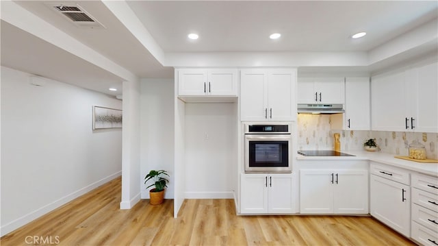 1354 Shadow Ln Unit 201, Fullerton, CA 92831 - photo 22