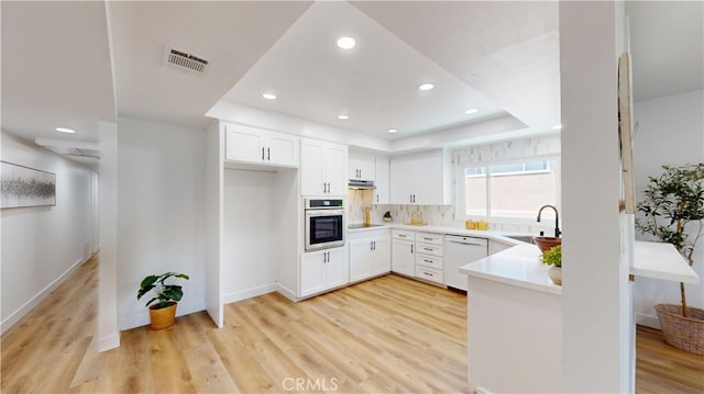 1354 Shadow Ln Unit 201, Fullerton, CA 92831 - photo 6