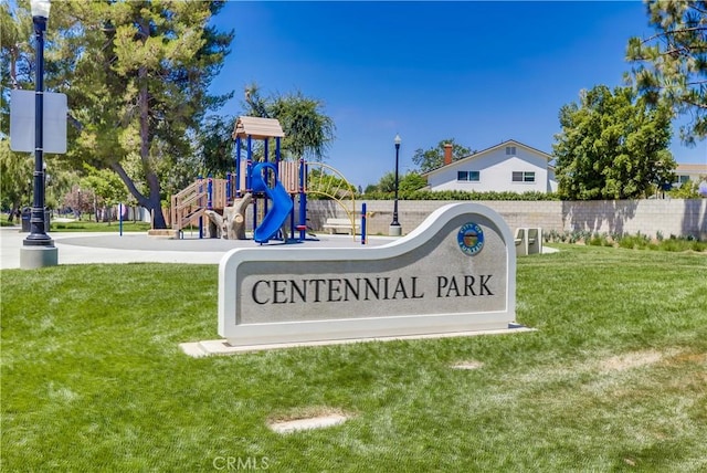 14632 Kimberly Cir, Tustin, CA 92780 - community sign featuring a yard