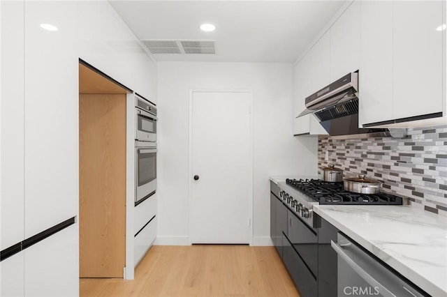 12284 Circula Panorama, Santa Ana, CA 92705 - photo 19