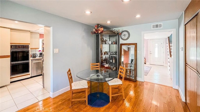 17211 Faysmith Ave, Torrance, CA 90504 - photo 7