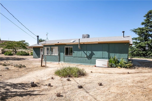 46404 Kings Canyon Rd, Lancaster, CA 93536 - back of property featuring concrete block siding